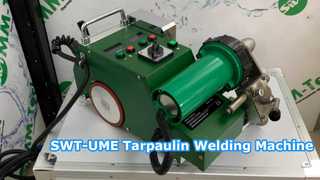 Πώς να χρησιμοποιήσετε το SWT-UME Banner Welder;