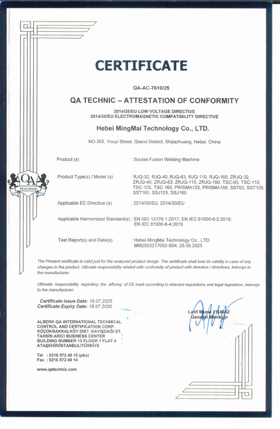 Κίνα Hebei Boda Plastic Technology Co., Ltd. Πιστοποιήσεις