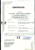 Κίνα Hebei Mingmai Technology Co.,Ltd Πιστοποιήσεις