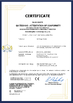 Κίνα Hebei Mingmai Technology Co.,Ltd Πιστοποιήσεις