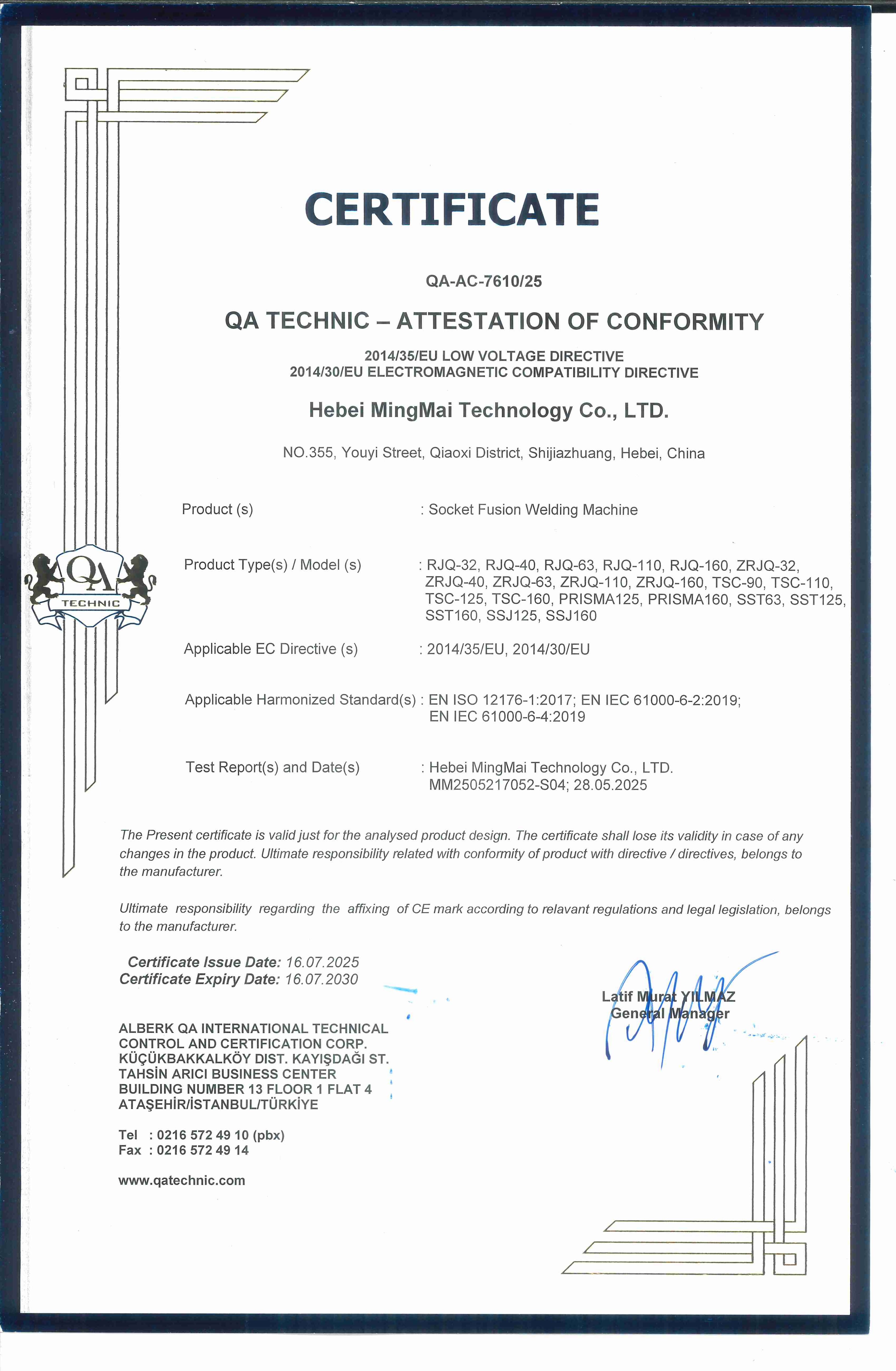Κίνα Hebei Mingmai Technology Co.,Ltd Πιστοποιήσεις