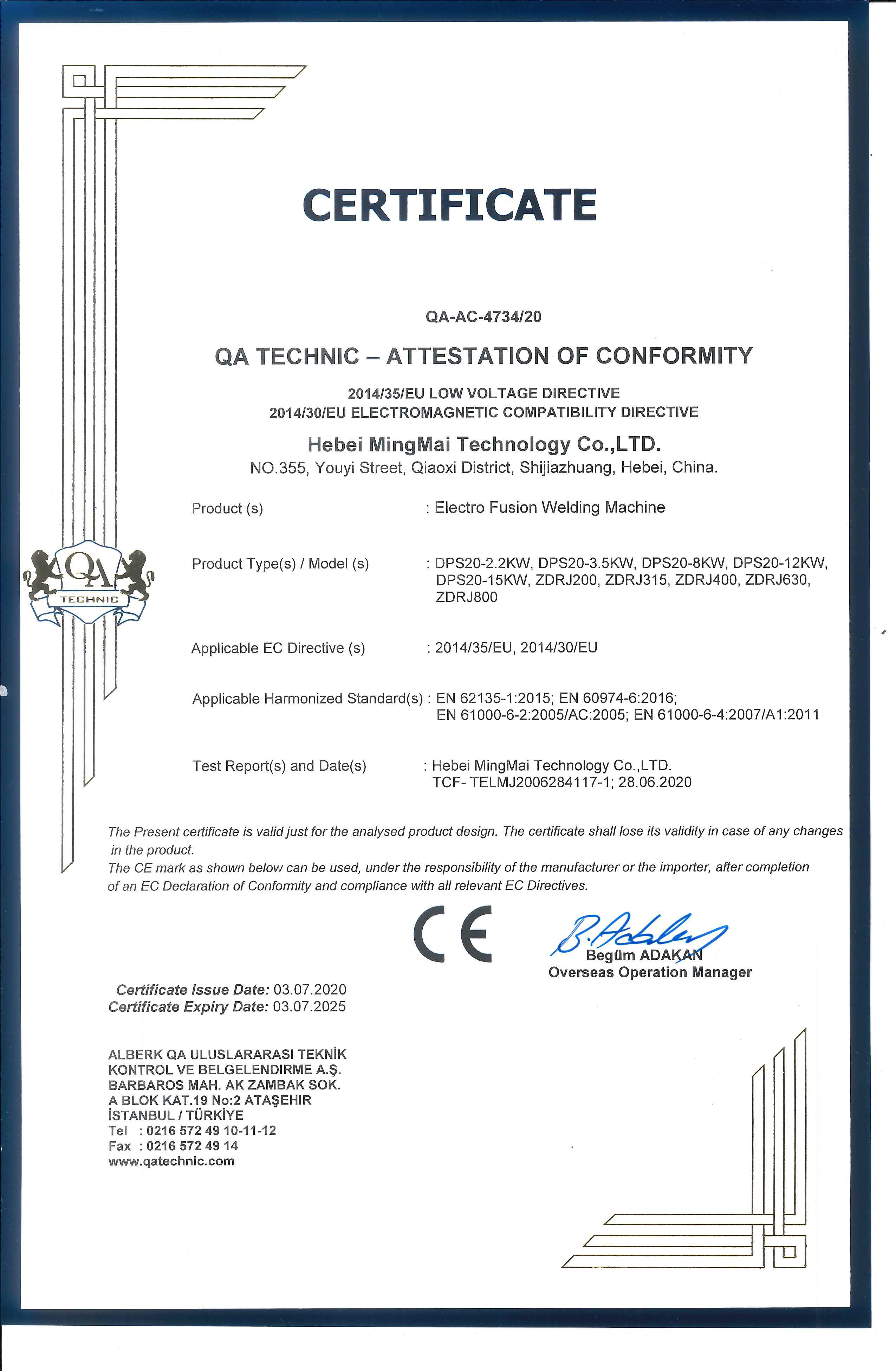 Κίνα Hebei Mingmai Technology Co.,Ltd Πιστοποιήσεις